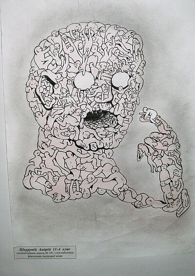 Киевские школьники  нарисовали Голодомор