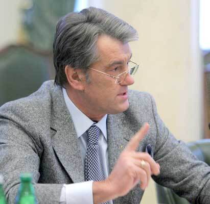 Ющенко и банкиры оценят Кабмин