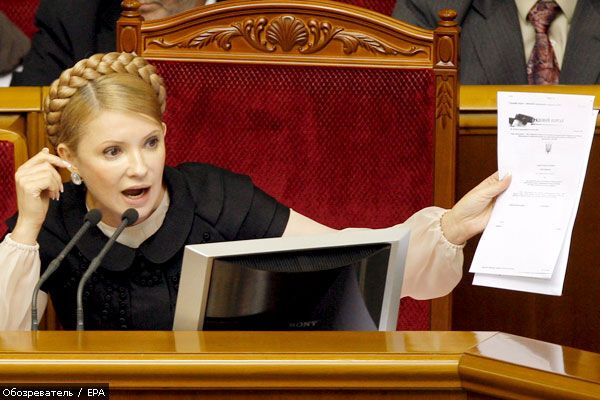 Тимошенко зовет депутатов в мегакоалицию