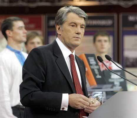 Ющенко: Медведев унизил Украину