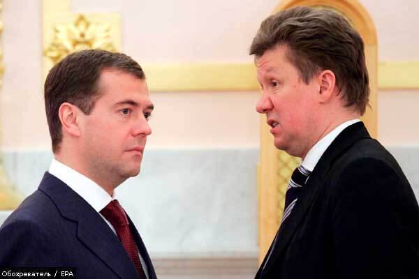 Медведев обязал "Газпром" выбить из Украины долг