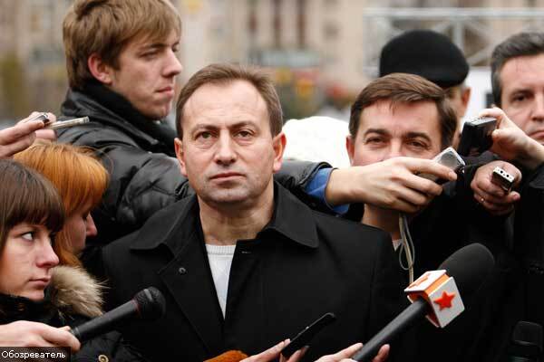 Суд запретил праздновать годовщину "помаранчевой" революции