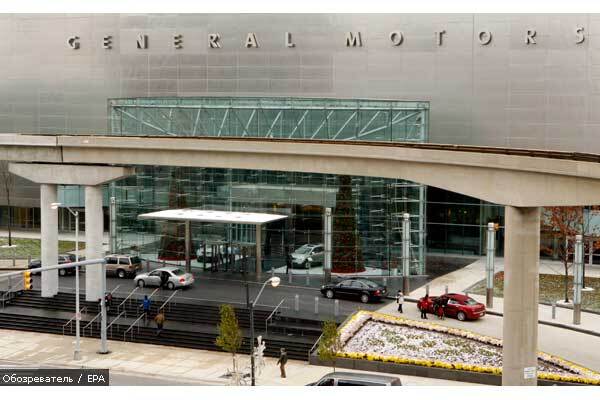 "General Motors" может объявить о банкротстве