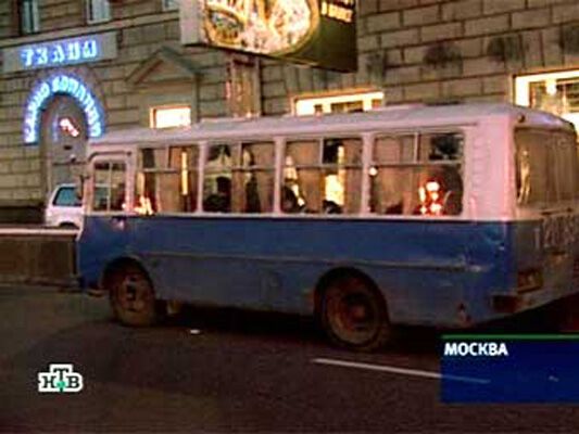 В столице обстреляли автобус