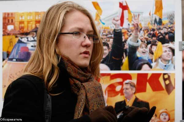 Украина отмечает День свободы