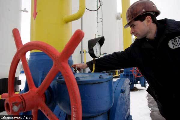 В "Нафтогазе" поведали об украинском долге