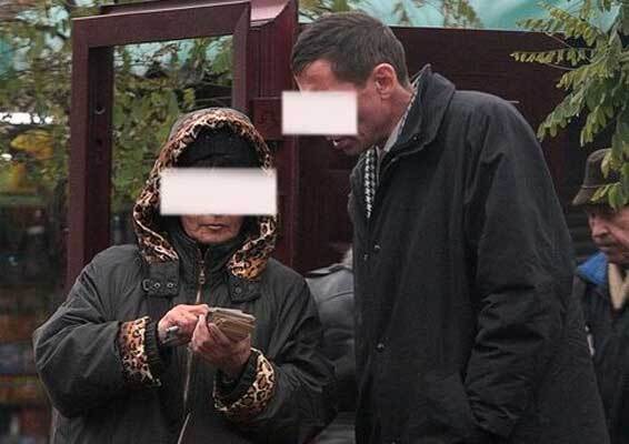 В погоне за долларом. "Менялы" активно "разводят" украинцев