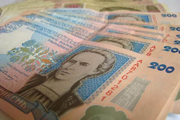 НБУ установил ноябрьский рекорд для гривни