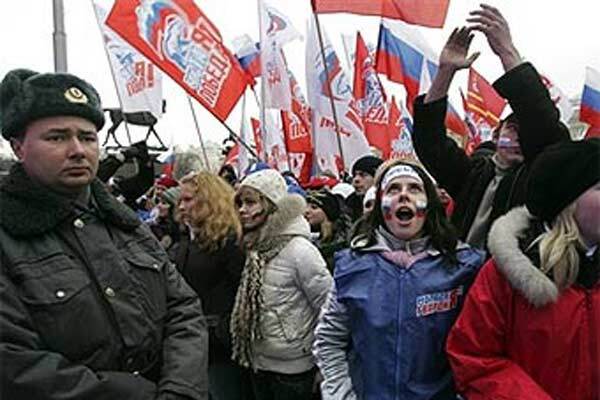 У посольства Украины в Москве разогнали митинг