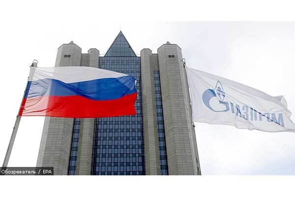 Украина просит у РФ отстрочку по газу