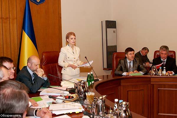 Экономика Украины вернулась в 1998 год