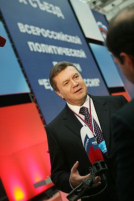 "Московские тезисы" Януковича возмутили МИД