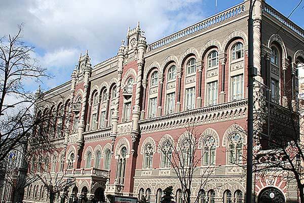 Нацбанк выпустит депозитные сертификаты