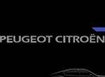 Peugeot Citroen начинает сокращения