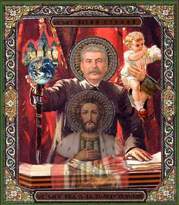 РПЦ может канонизировать Сталина