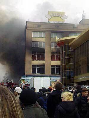 В Макеевке горит торговый центр. ВИДЕО