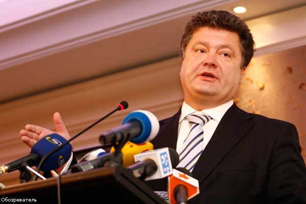 Порошенко обещает "Нафтогазу" доллары