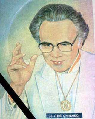 Помер головний український язичник 