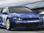 Volkswagen меняет концепцию Scirocco