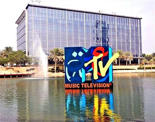 MTV организует «супердискотеку» в честь Обамы