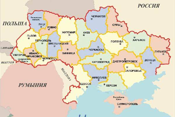 Кризис приведет Украину к авторитаризму