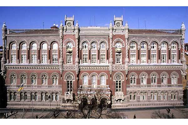 Все украинские банки объявят банкротами по методике МВФ