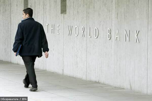 Всемирный банк осчастливит Украину кредитом под Новый год