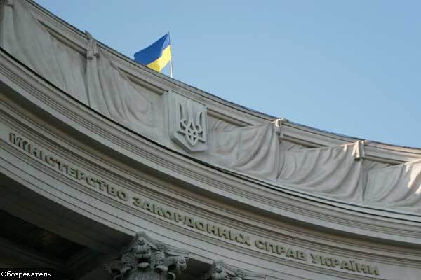 МИД РФ - машина по продуцированию антиукраинских заявлений