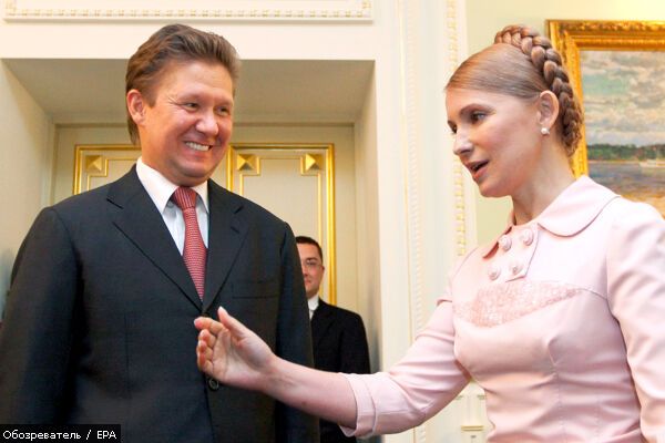 "Газпром" не підписує з Україною договір через борги