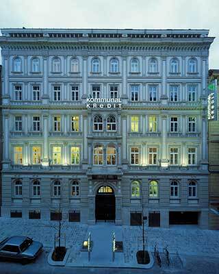 Австрия купила банк за два евро