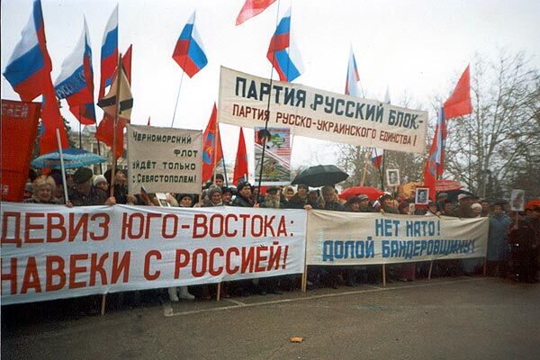 В Симферополе проведут "Русский марш"
