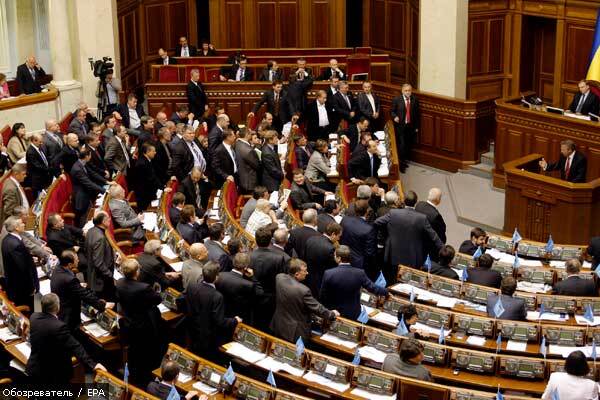 Раду хотят сократить на треть