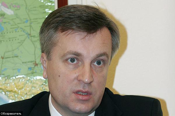 Москаль считает и.о. главы СБУ "Заливайченком"