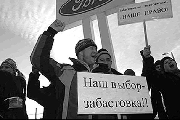Кабмін майже відрадив профспілки від страйків