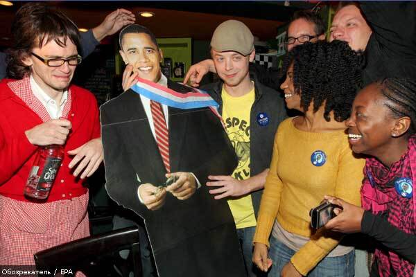 По всему миру победу Обамы встретили возгласами "Ура!"