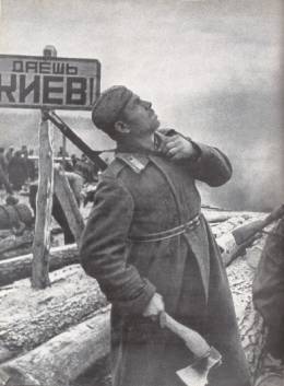Киевляне отмечают 65-ю годовщину освобождения города