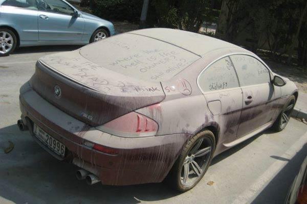 Самый нелюбимый автомобиль!
