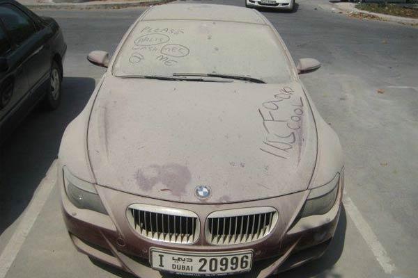 Самый нелюбимый автомобиль!