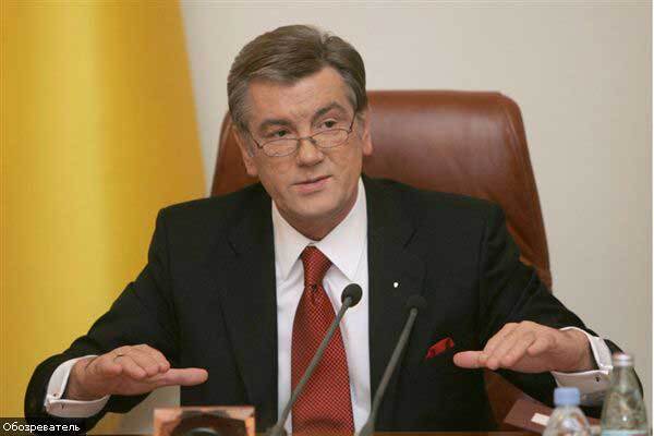 Ющенко указал ГПУ на "группировку" Губского