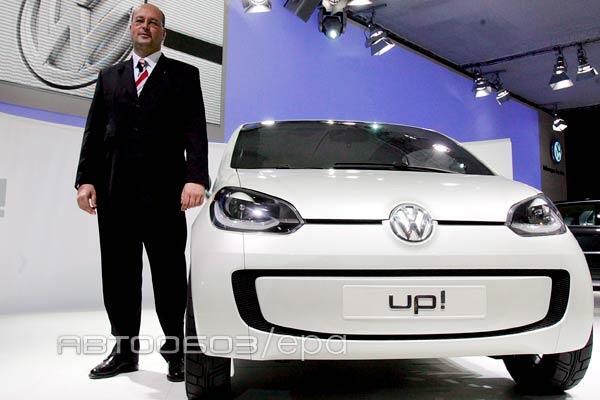 Новая модель Volkswagen будет расходовать 2 л топлива на 100 км пути
