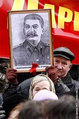 "День 7 ноября — красный день календаря"