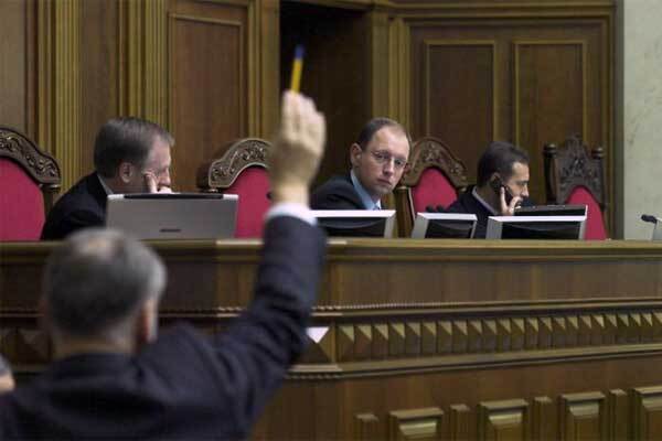 В Раде создана группа быстрого реагирования