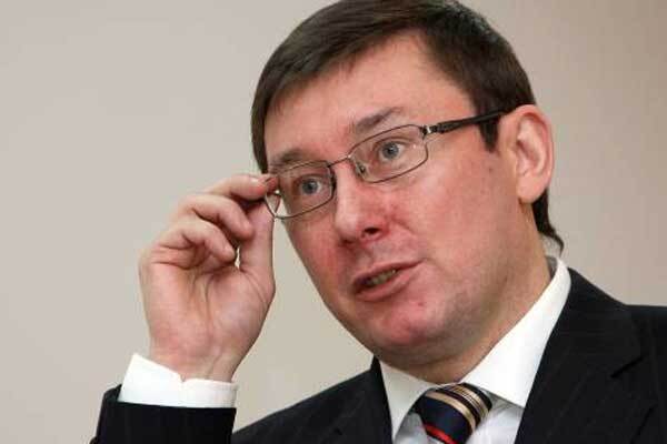 Луценко предлагает ввести налог на роскошь
