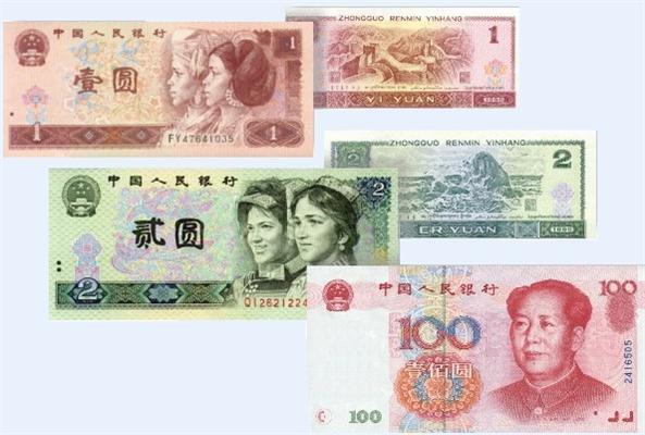 Китай выделит $600 млрд на стимуляцию экономики