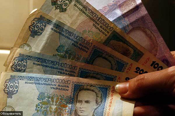 Украинцам подняли минимальную зарплату