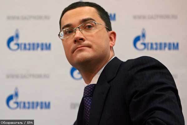 "Газпром" визнав, що побачив гроші "Нафтогазу"