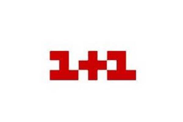 "1 +1" закриває свої проекти і звільняє журналістів