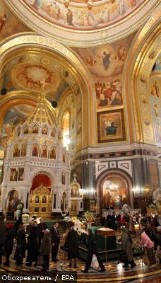 Дата обрання нового патріарха РПЦ