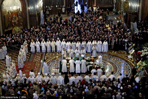 Дата обрання нового патріарха РПЦ