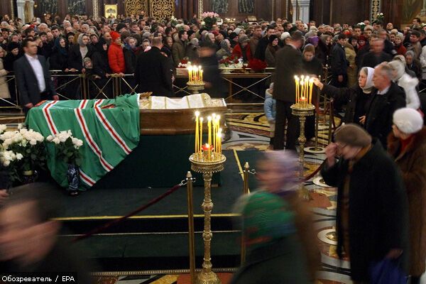 Дата обрання нового патріарха РПЦ